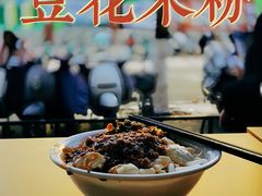 -豆香园(龙翔店)