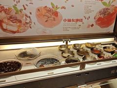 -探鱼·鲜青椒爽麻烤鱼(苏宁广场店)