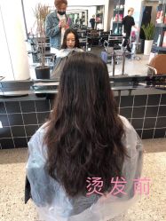 -愉己冥想·护发专门店