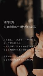 -一伽瑜伽·普拉提