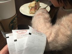 -星巴克(上海虹桥南丰城办公楼店)