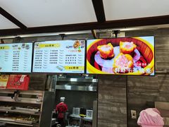 -冰泉豆浆馆(白云山总店)