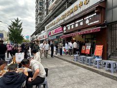 -蒋家肠旺面馆老店(合群路店)