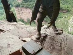 -黄崖洞文化旅游区