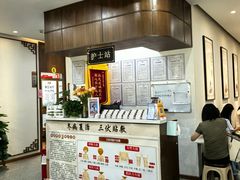 -深圳安仁堂中医·推拿按摩·肩颈调理