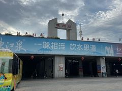 -赣州站