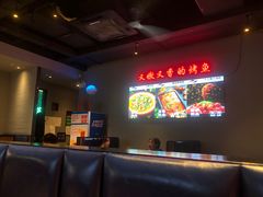 -里岛烤鱼(东港凯虹广场店)