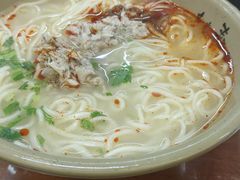 -亮亮面馆(经六路店)