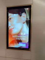 点击看大图 -深圳米兰柏羽医疗美容医院