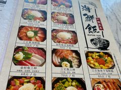 -自由之丘