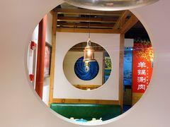 -虾满堂(瑞虹店)