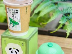 -李山山茶事(景枫店)