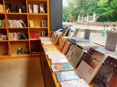 -光舍(香榭里花园店)