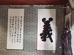-卓刀泉寺