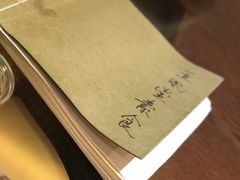 -五观堂素食(新华路店)