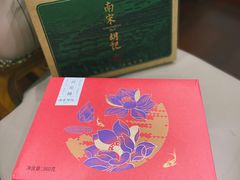 -南宋胡记(杭州体育场路店)