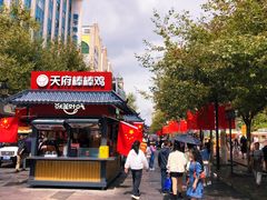 -云南省昆明市正义路步行街(三市街)