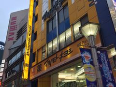 -松本清(池袋Part2店)