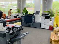 -NICE PRINT 奈印(会展中心店)