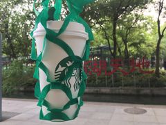 -星巴克(西湖天地店)