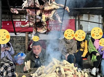 来顿原生态的藏式火锅 + 围炉烤鸡 吧~