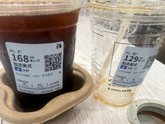 -瑞幸咖啡(阳光科创中心A座店)