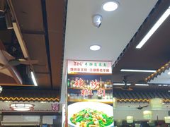 -秦君宝手擀菠菜面(金花路店)