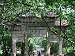 -灵岩山风景区