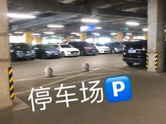 -IKEA宜家家居(南京商场)