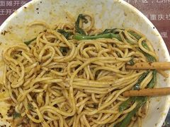-秦云老太婆摊摊面(全国总店)