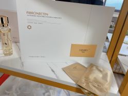 -凡碧诗毛孔收细