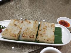 香煎萝卜糕-赏点粤式点心(广州塔店)