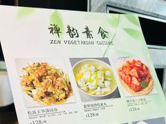 -海湾壹品·粤菜·早茶·烤鸭(拱北店)