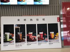 -乐纯(苹果社区店)