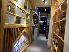 -厝内小眷村(天河南一路店)