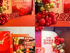 -广州花园酒店