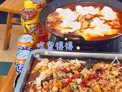 -江湖万州烤鱼(王子美食城)