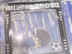 -DQ·蛋糕·冰淇淋(湖景东路店)