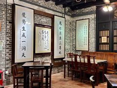 -黄祥华养生堂·炖汤·营养蒸饭(岭南天地店)