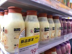 -KKV(深圳宏发大仟里店)