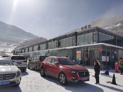 -太子岭滑雪场