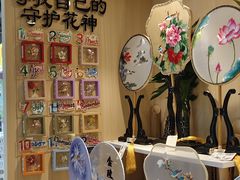 -秦淮礼物(贡院街店)