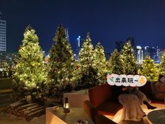 -城市露台景观餐厅(淮海路店)