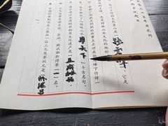 -桂林独秀峰王城景区