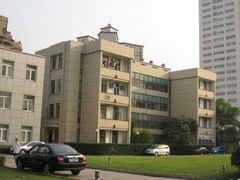 -上海交通大学医学院附属瑞金医院(总院)