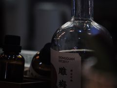 -埋位小酒馆(东城店)