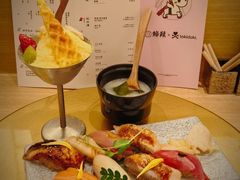 -鮨政· Omakase(港汇恒隆广场店)