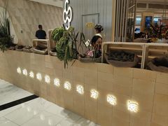 -杭州平安悦坊 PAFC LIVING