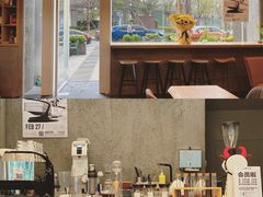 -Infica Coffee
