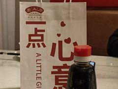 -老太原菜馆(中正天街店)